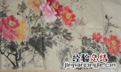 书画有了霉斑处理方法 字画上霉菌怎么处理