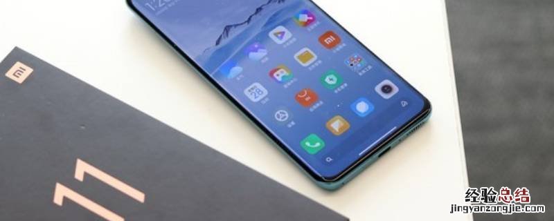 小米wifi设置