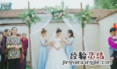 送给结婚新人的祝福语 送给结婚新人的祝福语古风