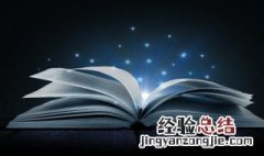 高大上创意工作室名字 有创意有个性的设计工作室名字