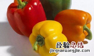 如何挑选柿子椒 柿子椒怎么挑选