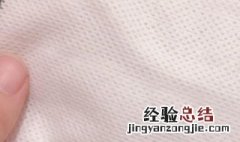 洁面巾正确使用方法 洁面巾正确使用方法是什么