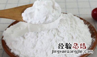 如何挑选糯米粉 怎么挑选糯米粉