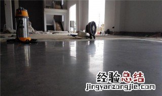 工厂水泥地板清洗方法 工厂水泥地板清洗方法有哪些