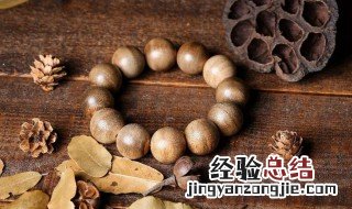 沉香好坏鉴别方法 如何鉴别沉香的好坏