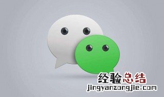 为什么微信只能绑10张卡的手机 为什么微信只能绑10张卡