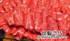 什么是上脑的牛肉 什么叫上脑牛肉