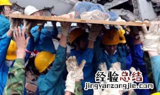 当地震来临时我们应该怎么做 当地震来临时逃生的方法