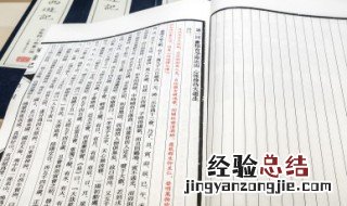 老师想念学生的暖心句子 老师想念学生的暖心句子是什么