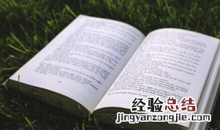 励志短句正能量 早晨励志短句正能量