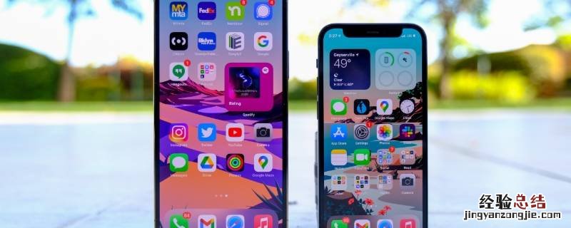 iphone12怎么用流量更新系统