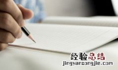 日系带奈字网名 日系带奈字网名四个字