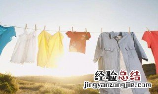 怎么洗掉衣服上的血污 如何去除衣服上的血污渍