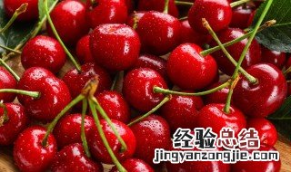 家庭车厘子小盆栽种植方法 家庭怎么种植车厘子