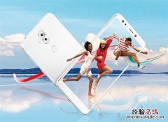 华硕ZenFone 5 Lite配置参数曝光