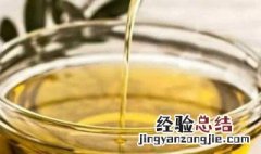 食用油1.8升是多少斤 5l食用油等于多少斤