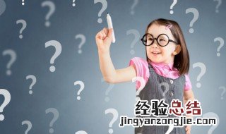 为什么大部分学校要种石楠花感觉气味特别的恶心 学校种石楠花感觉气味特别的恶心原因