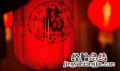 公司拜年新年祝福语大全兔年 公司拜年新年祝福语