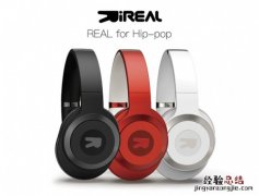 ireal 爱奇艺耳机价格