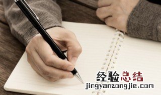 带舞字的古风名字五个字 名字里带舞字的古风名字