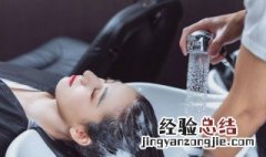 护发素如何正确使用 护发素使用方法和好处