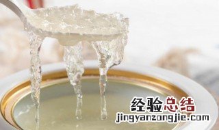 燕窝保质期一般可以放多久 燕窝有没有保质期