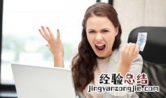 讨好型人格治愈方法 如何改变讨好型人格