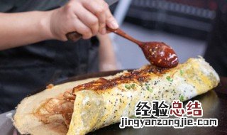 taco是什么食物 taco是什么食物图片