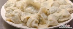 两斤肉包多少饺子