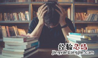 儒人与孺人怎么区分 儒人还是孺人