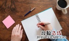 关于个签文案短句干净 适合做个性签名的句子