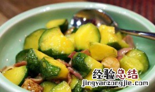 姜柄瓜是什么科属 姜柄瓜是什么