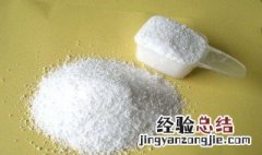 彩漂粉怎么使用方法 彩漂粉使用方法是什么