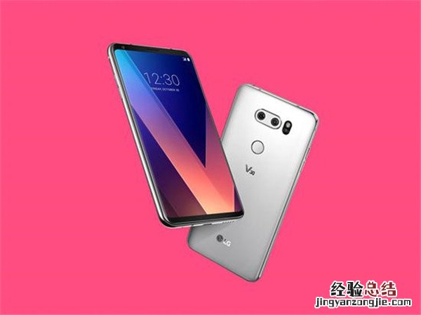 LG V30s什么时候上市