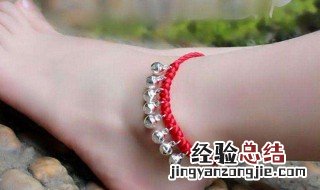 女生左右脚带红绳的意义 有什么作用呢