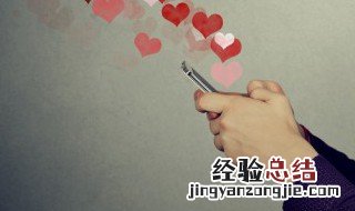 288代表的是什么 288是代表什么意思