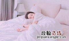 梦见不认识的人什么意思 梦见不认识的人怎么回事