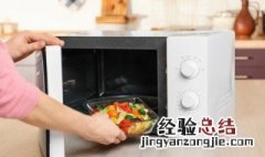 pp塑料可以放微波炉加热吗 pp塑料可以放微波炉