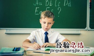 男生英文名字 好听的 寓意好的 男生英文名字