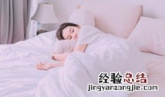 梦见发短信是什么意思