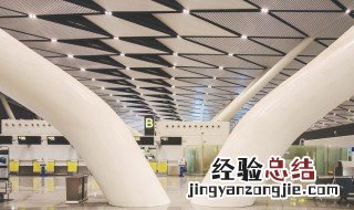 城市航站楼什么意思 城市航站楼是干嘛用的