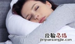 已婚女人梦见婚外情人 梦见我爱的人是什么意思