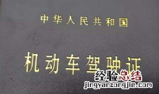 b2驾驶证能开什么车 b2驾驶证可以开重型车吗