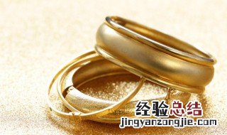 越南沙金与金的区别 关于越南沙金与金的区别