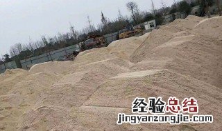 沙的密度 沙的密度介绍