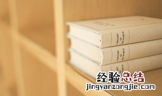 宝宝起名方法 宝宝怎么起名