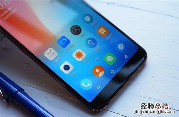 国美U7用的是什么处理器