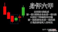 换向级由什么构成