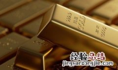 黄金和沙金有啥区别 黄金和沙金有什么区别吗