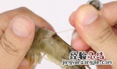 基围虾需要去虾线吗 鸡围虾虾线怎么弄掉